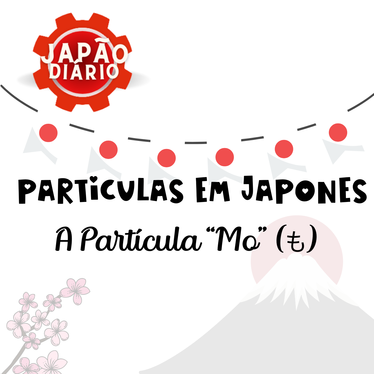 Read more about the article A Partícula “Mo” (も) em Japonês: Seu Significado e Diversas Funções Gramaticais