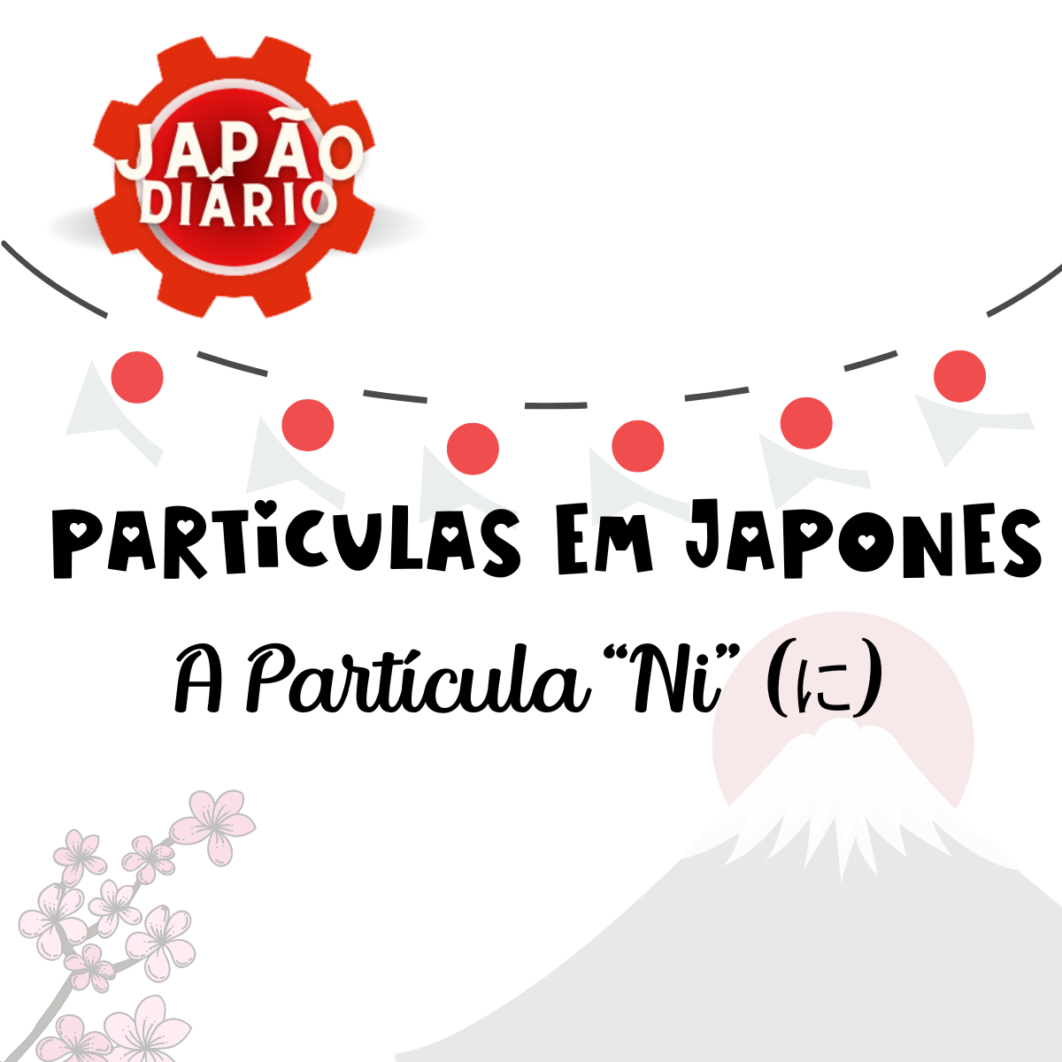 Read more about the article A Partícula “Ni” (に) em Japonês: Seu Significado e Diversas Utilidades na Gramática